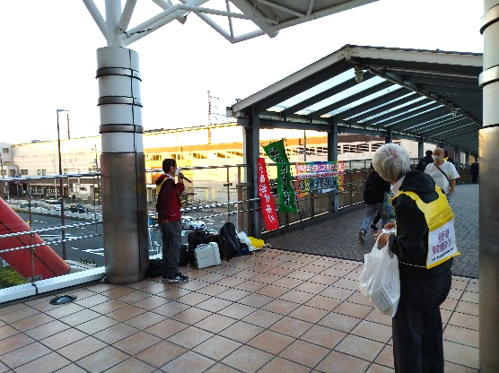 最賃アップ情宣・新杉田駅前にて